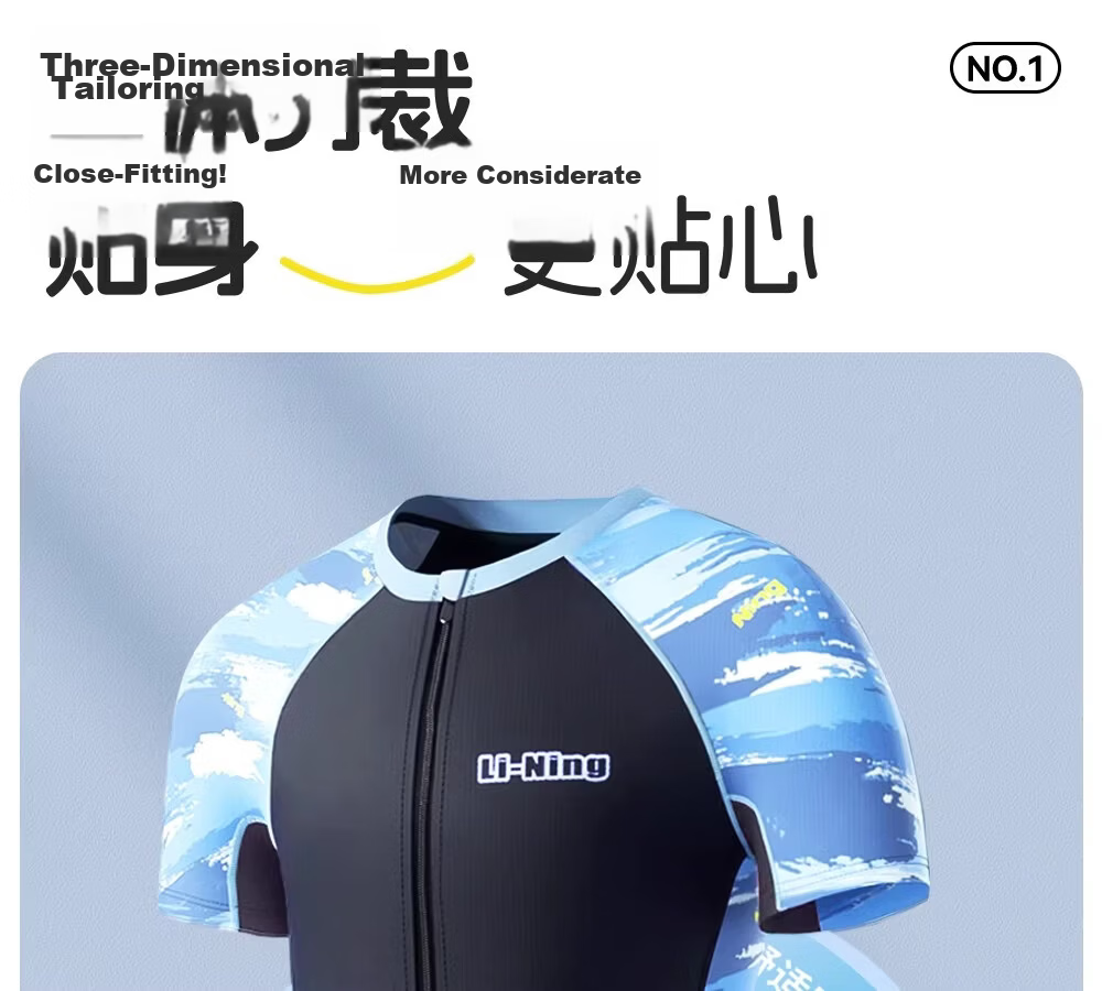 LI-NING Kids Boys One-Piece Swimsuit Youth 2026 New Professional Training Swimwear 2