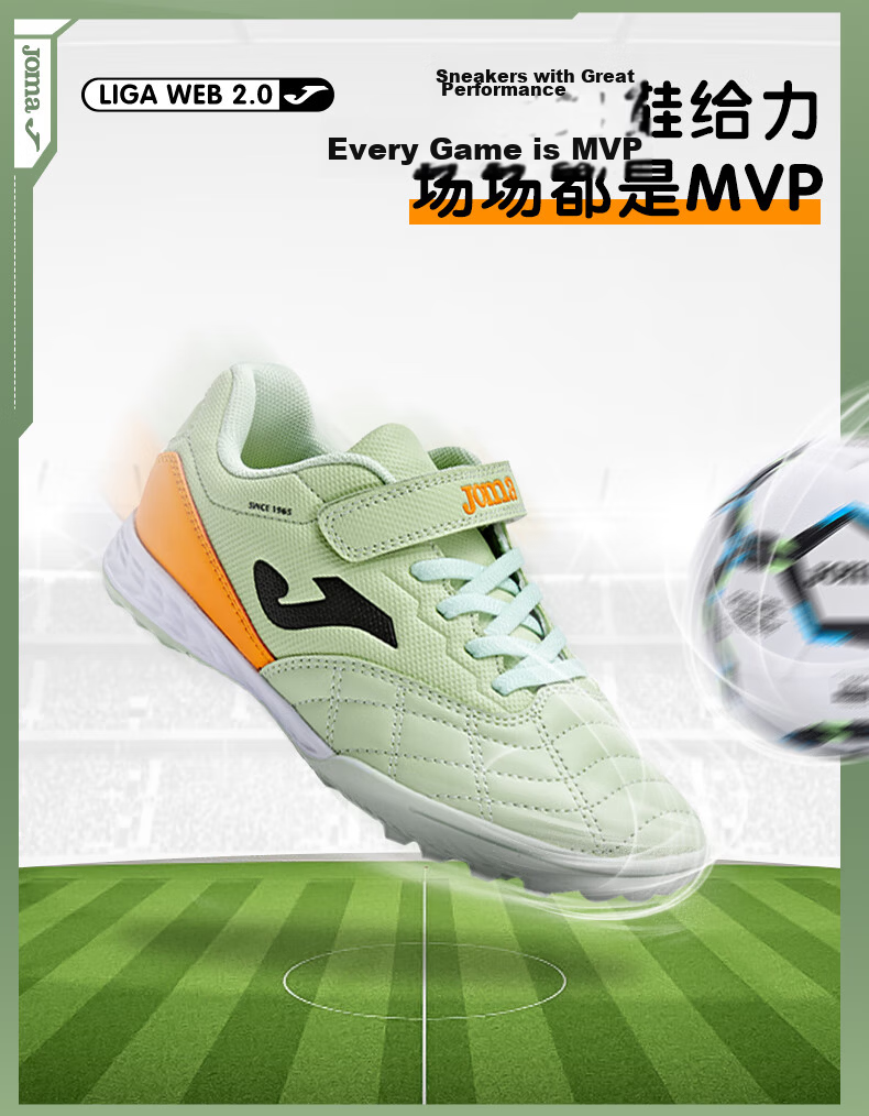 JOMA Soccer Shoes for Children, TF Turf Cleats for Boys And Girls, Youth Elementary School Students' Classic Replica Football Training Shoes, Light Green, Size 28 6