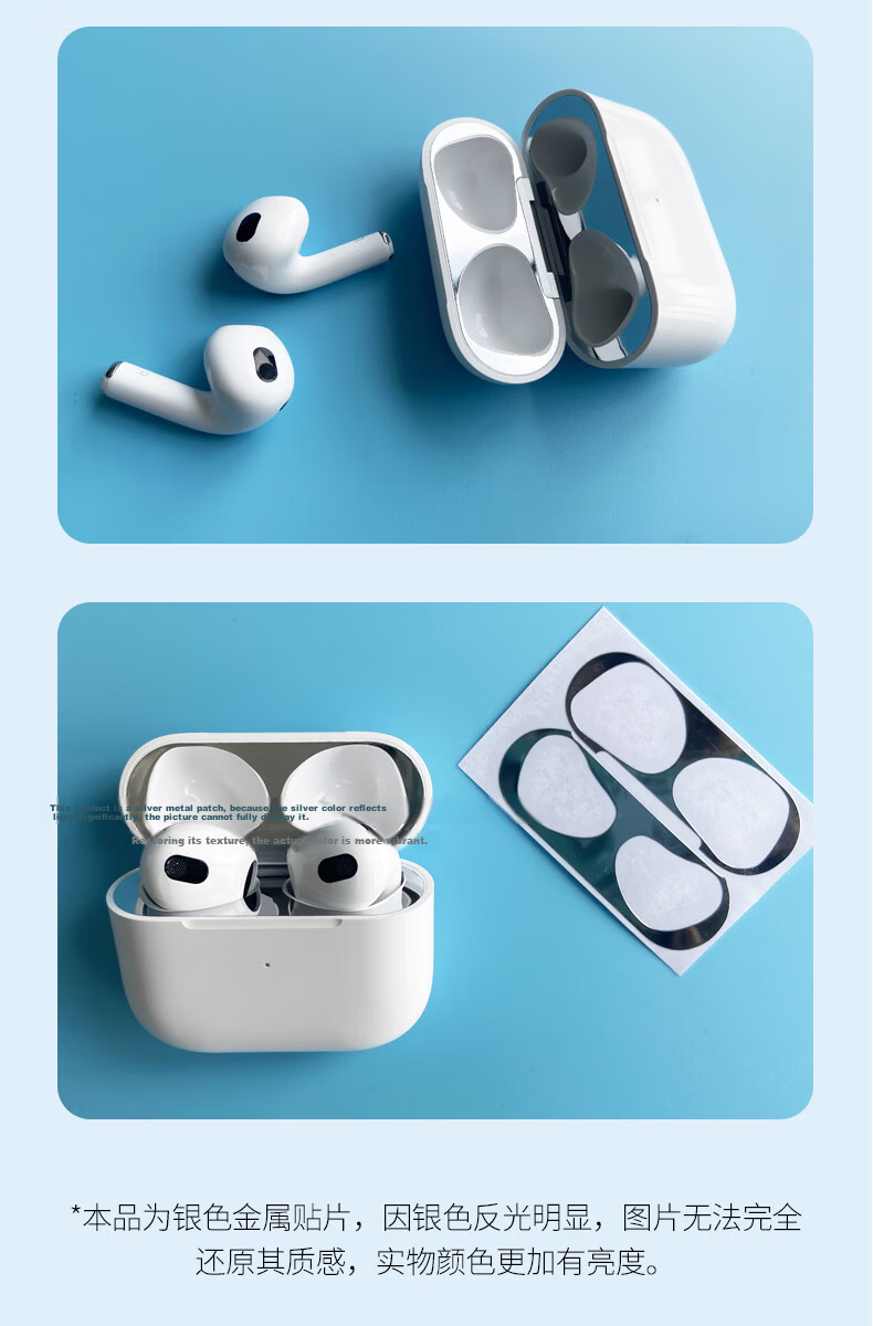 Masentek Metal Dustproof Protective Film Sticker for Apple AirPods 3rd Generation Wireless Bluetooth Charging Case Pro 1/2/4 Cleaning Accessories 9