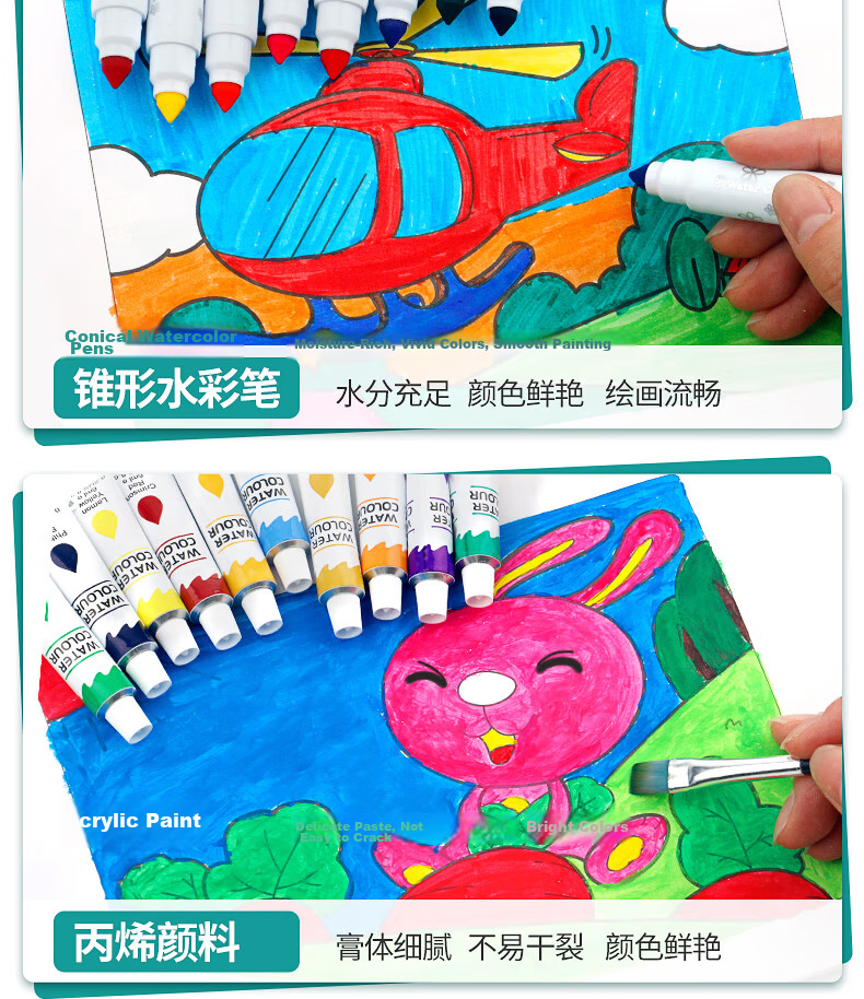 Wozhi Children's Light-Up Drawing Board, Tracing Pad for Painting And Writing, Toy for Boys And Girls Aged 3-6, Birthday Gift 20