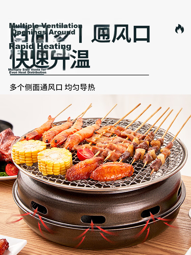 Suncojia Fish Grill, Pan And Grill, Portable Cassette Stove, Non-Stick Grilling Pan, Butane Stove, Outdoor Barbecue Stove, Gas Stove 7