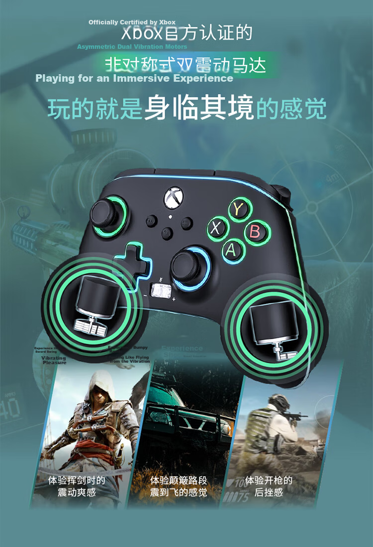 PowerA Microsoft Xbox Authorized Xbox Controller Wired Gamepad PC/Xbox Back Buttons Linear Triggers Black Myth: Wukong PUBG Sonic The Hedgehog Chinese Style Controller 9