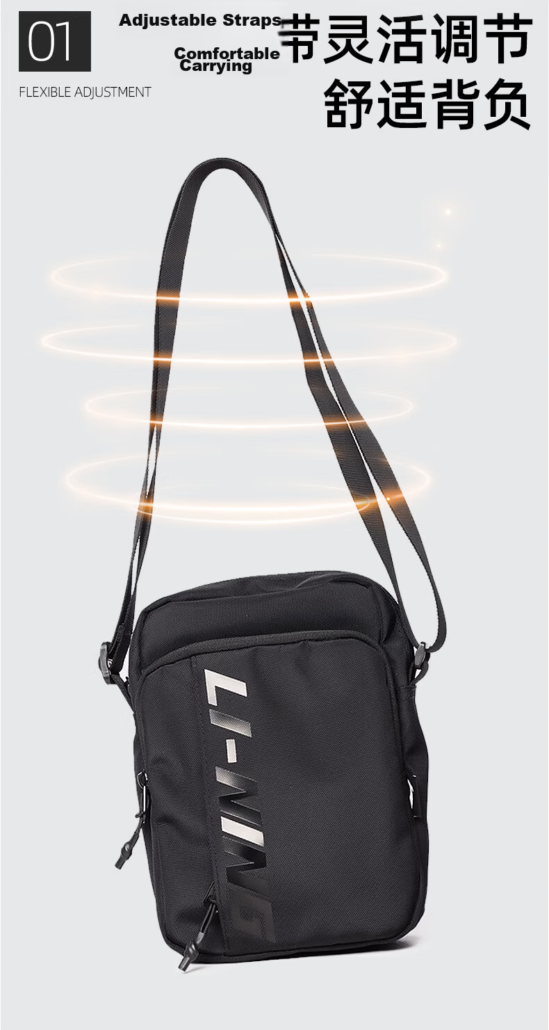 Li-Ning Waist Bag Crossbody Sports Cycling Running Fitness Phone Waist Pack Large Capacity Women's Outdoor Shoulder Chest Bag, Black 3