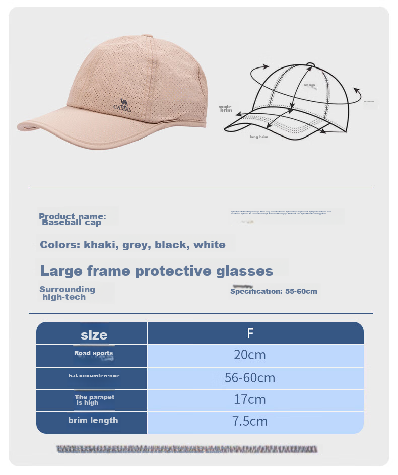CAMEL Baseball Cap, Soft Top, for Women with Large Head Circumference, Slimming Effect, Face-Slimming, Versatile, Breathable Hat for Men, Duck Tongue Cap, 173BB00026 14