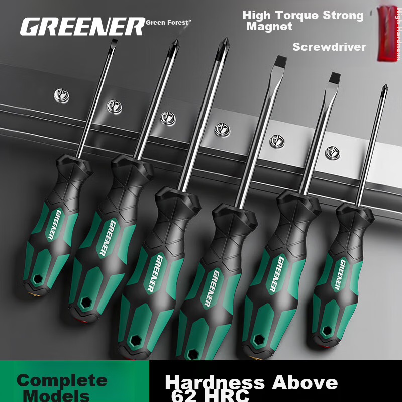 GREENER Screwdriver Set 6-Piece Master Series Phillips Strong Magnetic Household 6x100mm, 5x75mm, 3x75mm