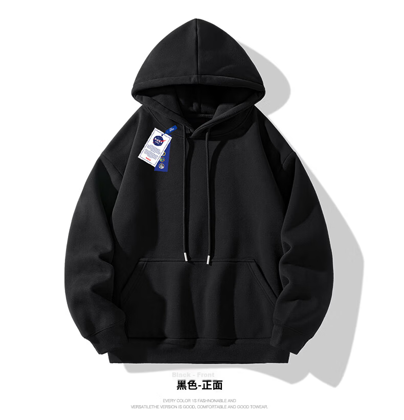 NASA GISS Men's Hoodie Loose Fit Solid Color Sports Sweatshirt Youth Long Sleeve Jacket Black M 15