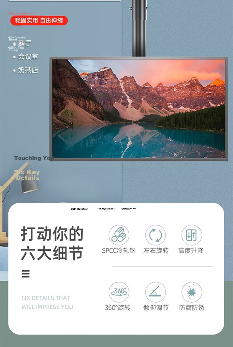 Beishi TV Mount Bracket, Universal for 32-75 Inch TVs, Wall-Mounted Rotating Bracket, 360-Degree Rotation, Ceiling Mount for TVs, 2 Meters 5