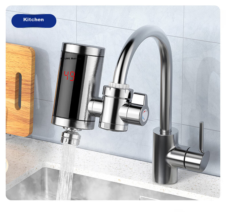 MeiLing Electric Instant Hot Water Faucet Quick Heating Kitchen Heater Plug-and-Play Electric Water Heater Hot and Cold Dual-Use Instant Heater MF-D309 with Leakage Protection 20