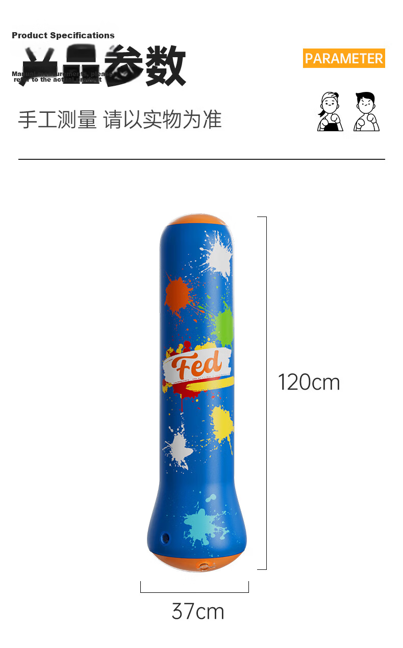 Feilton FED Inflatable Boxing Bag Punching Column Kids Wobbler Toy Boxing Target Home Training Equipment 13
