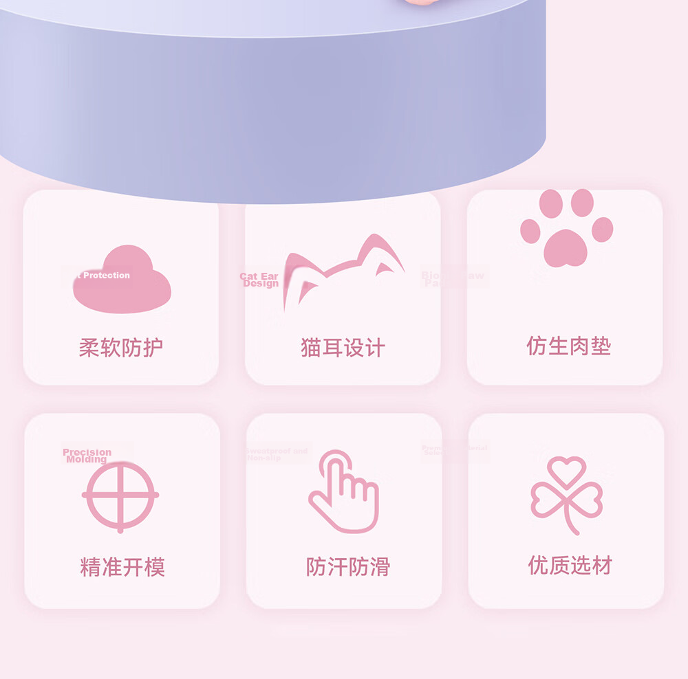 Jixiang PS5 Controller Protective Case, Pink Sweet Heart Skeleton Controller Silicone Cover, Full Protection Anti-Slip Sweat-Absorbing Soft Shell, Cute Cartoon Protective Controller Gaming Accessory 4