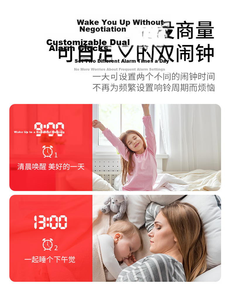 Dienmern Electronic Clock with Temperature And Humidity Display, Rechargeable Model, Home Dual-Use Alarm Clock for Temperature And Humidity, Indoor High-Precision Digital Clock 6