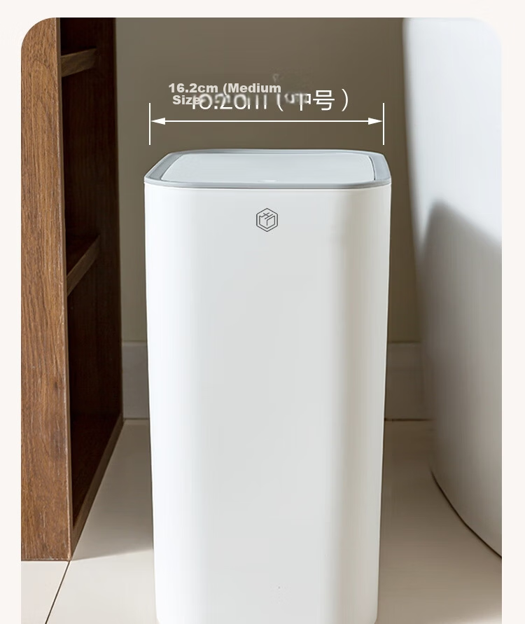 JD Original Pressure-Lid Garbage Bin, 12.5L, Push-Down with Lid, for Bathroom, Kitchen, Narrow Spaces, Living Room, Large Capacity 7