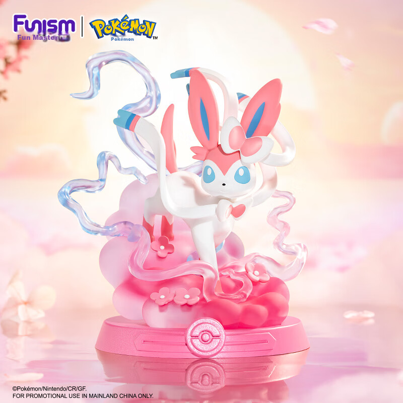Funism Pokémon Adventure Eevee Figurine Blind Box Collectible Gift for Girls Birthday Single Box