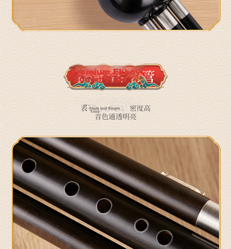 Xiangsiniao Hulusi in B-Flat Key, Anti-Fall Natural Lacquer, Ebony Mouthpiece, for Beginners, Children, Elementary School Students, Musical Instrument 14