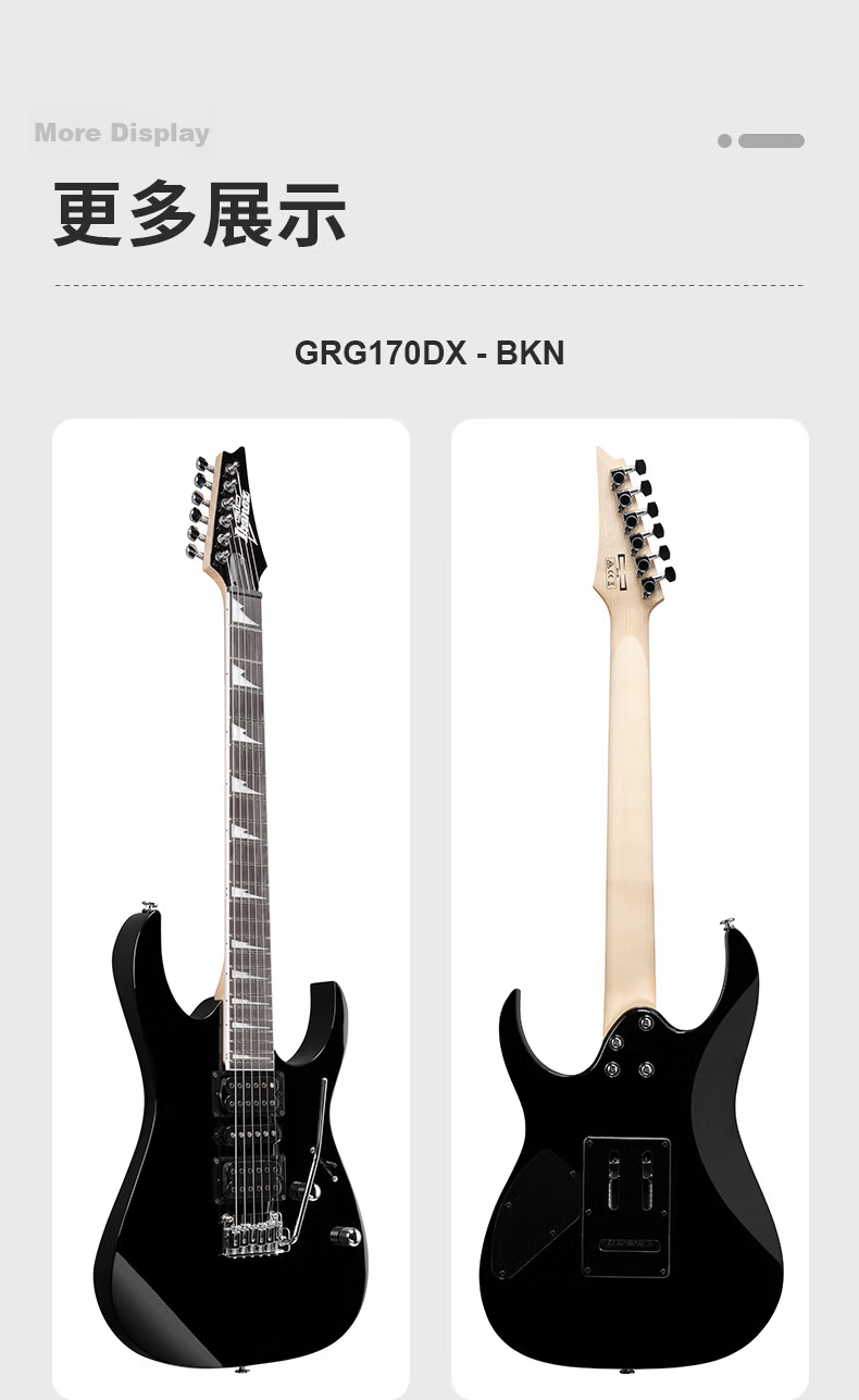 IBANEZ GRG170DX Electric Guitar for Beginners, Students, Entry-Level Practice And Performance, BKN Black 12