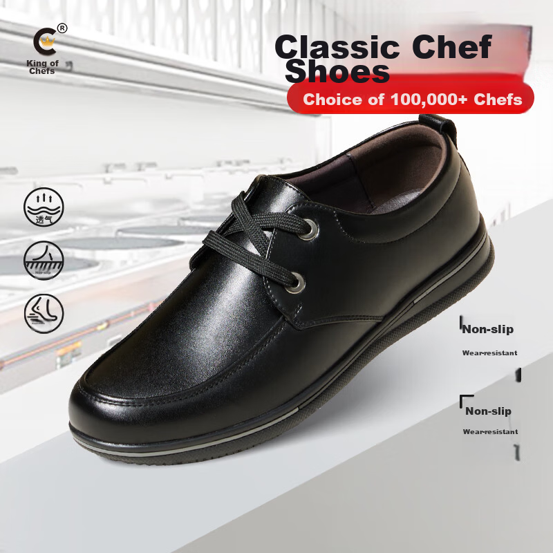 ChuWang Chef Shoes Hotel Kitchen Work Shoes Waterproof Non-slip Leather Men's Safety Breathable Durable 5111 Size 35
