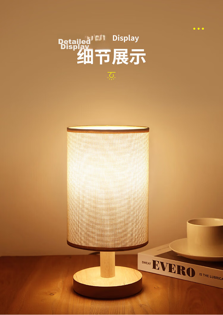 Datouren Modern Minimalist Bedside Table Lamp Vintage European Style Night Light Baby Plug-in Reading Eye Protection Lamp 9