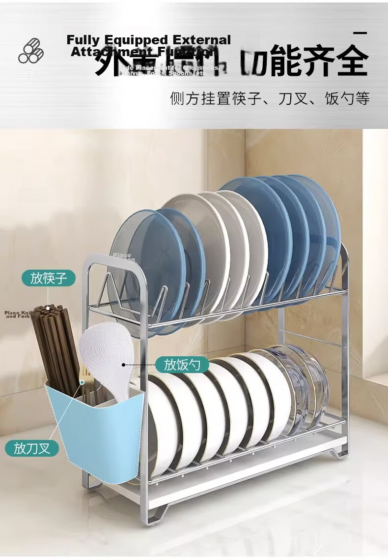 Hujia Stainless Steel Dish Drying Rack Kitchen Storage Organizer for 8 Bowls and 9 Plates Narrow Gap 5