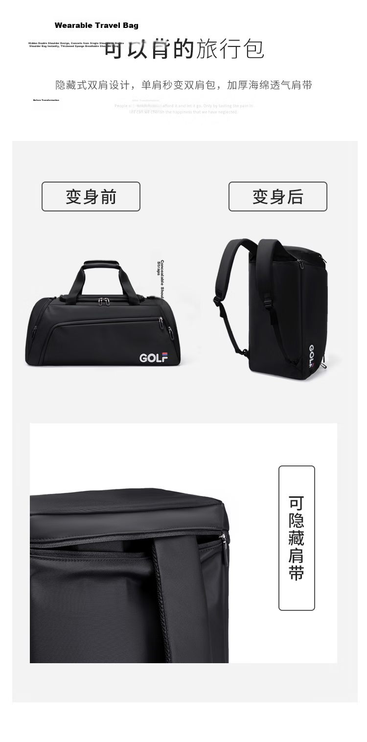 GOLF Travel Bag Multi-Use Shoulder Handheld Luggage Bag Men's Sports Gym Business Backpack Double Shoulder Travel Backpack 6