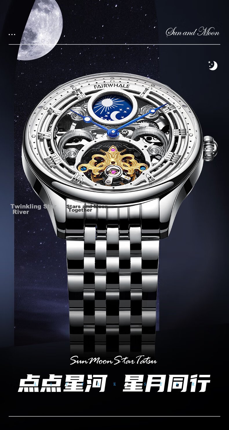 MARK FAIRWHALE Carved Watch, Men's Automatic Mechanical Watch, 2026 New Top Ten Watches, National Watch, Qixi Gift for Husband, 6100 2