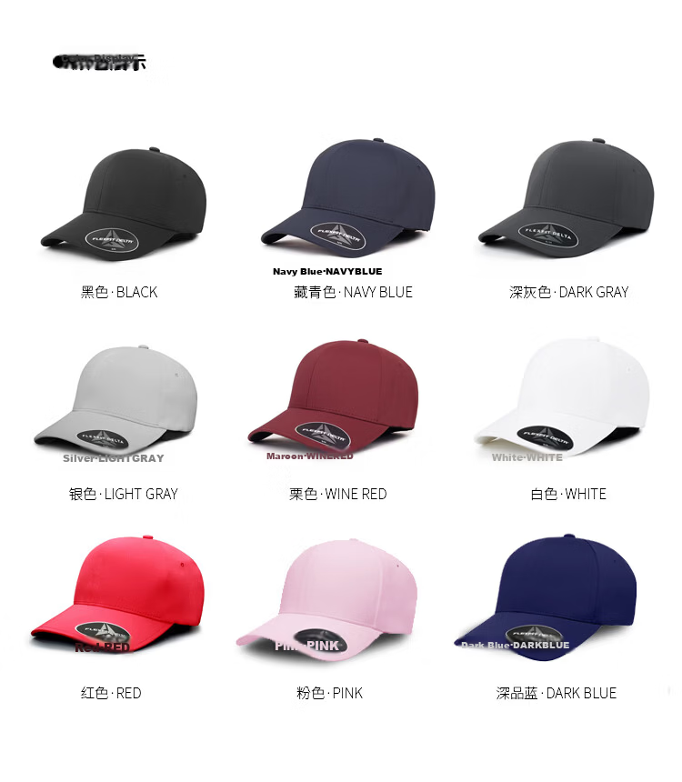 FLEXFIT DELTA180 Celebrity Edition Large Head Baseball Cap Outdoor Sun Protection Full-Coverage Duckbill Hat 2XL 20