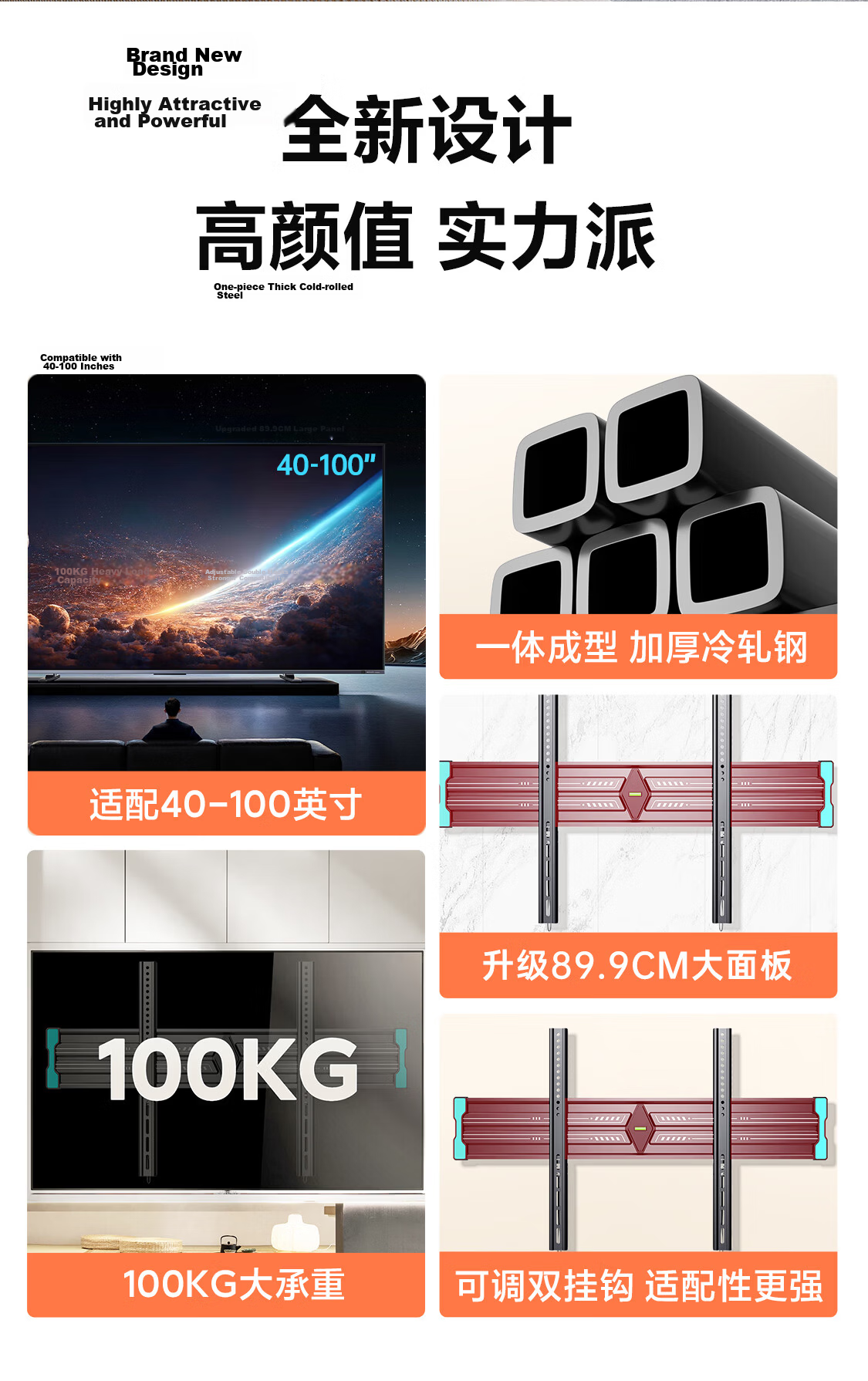 Behind Hero 32-75 Inch TV Mount Adjustable Swivel Bracket Compatible with Hisense VIdda Skyworth Coocaa TCL Thunderbird Xiaomi Universal Stand 3