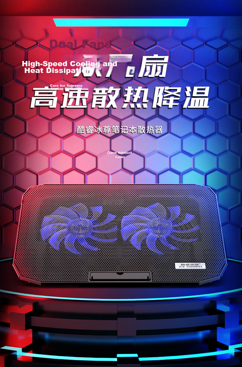 ICE COOREL Laptop Cooling Pad Notebook Stand Dual USB Large Fan Cooling Desk Riser Compatible with 15.6-inch Lenovo Huawei Dell Apple Universal 1