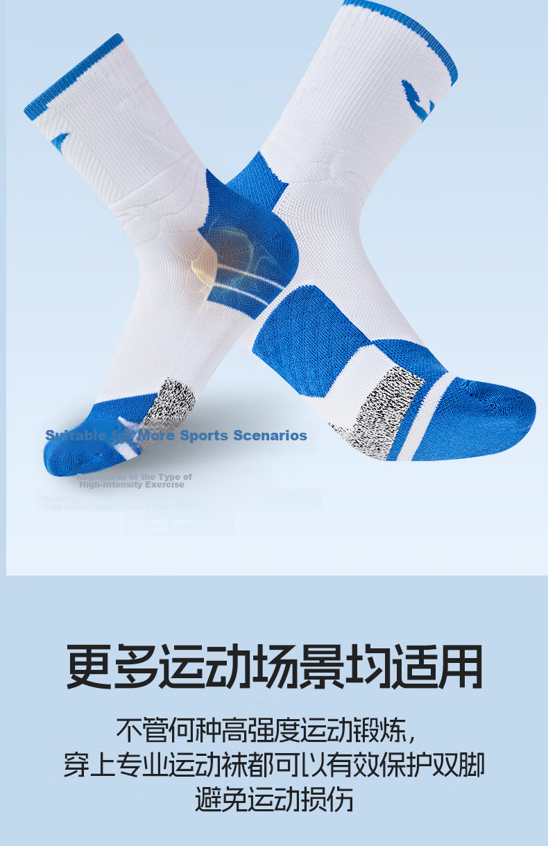 JOMA Unisex Professional Basketball Socks Breathable Sweat-Absorbing Terry Running Badminton Casual Sports Socks Green One Size 6