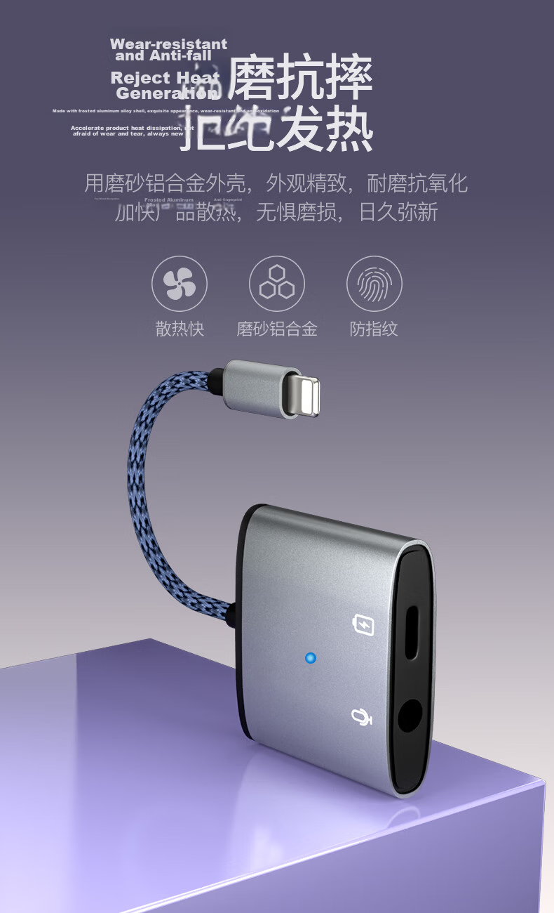 DOOSEYUON Apple 14 Earphone Adapter Two-In Charging And Music Player, IPhone11 12promax 13 XS X Dual Lightning Audio Converter Splitter for Gaming, PUBG Voice Calls 11