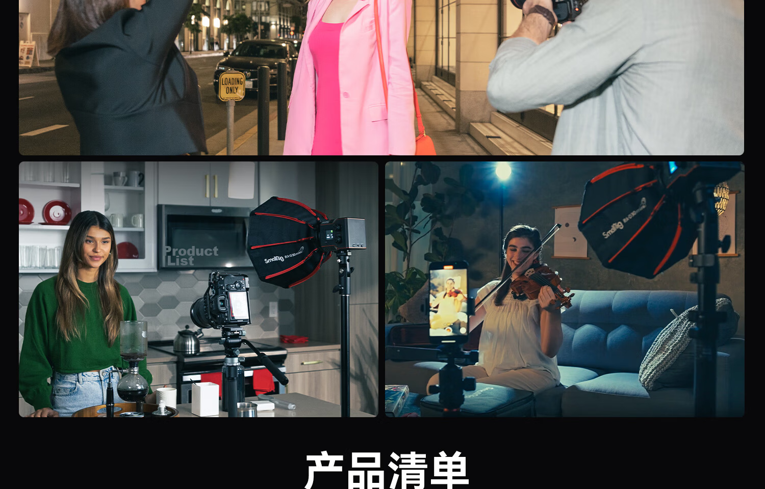 SmallRig 4529 Professional Live Streaming RC60B Dual Color Temperature Fill Light, COB Photography Shooting Constant Light, Film And Television Light Dedicated Accessory, Portable Quick-Install Silicone Diffusion Dome 28
