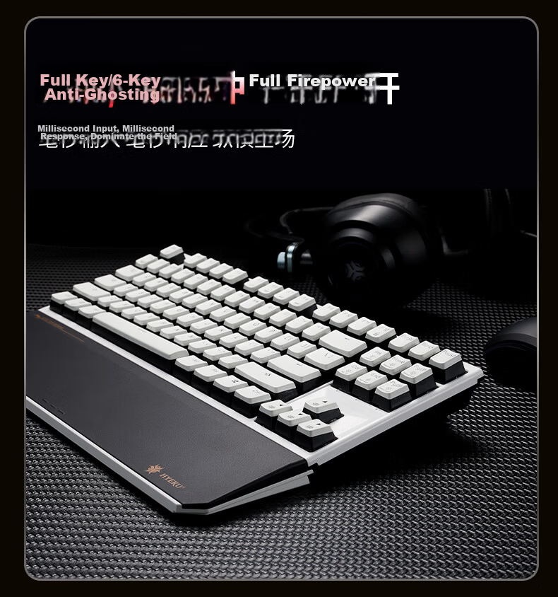 Hyeku X3 Wired/Wireless 2.4G Dual-Mode Gaming Mechanical Keyboard 87 Keys PBT Keycaps Black Forest Mousse Kailh BOX Rose Red Switch with Clip-On Wrist Rest 9