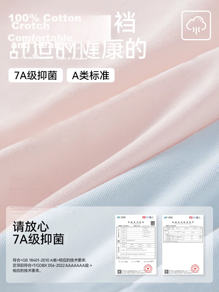FitonTon High Waist Tummy Control Postpartum Shaping Seamless Thin Slimming Panties for Women 5