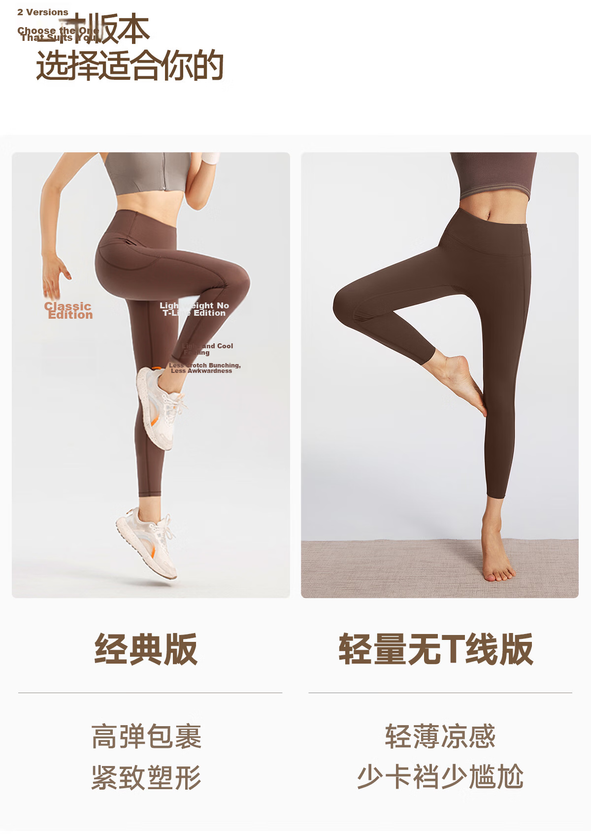 VFU Xingqing Cooling Yoga Pants Women High Waist Hip Lift Running Fitness High Elastic Lightweight Tight Pants Dove Gray Purple M 3