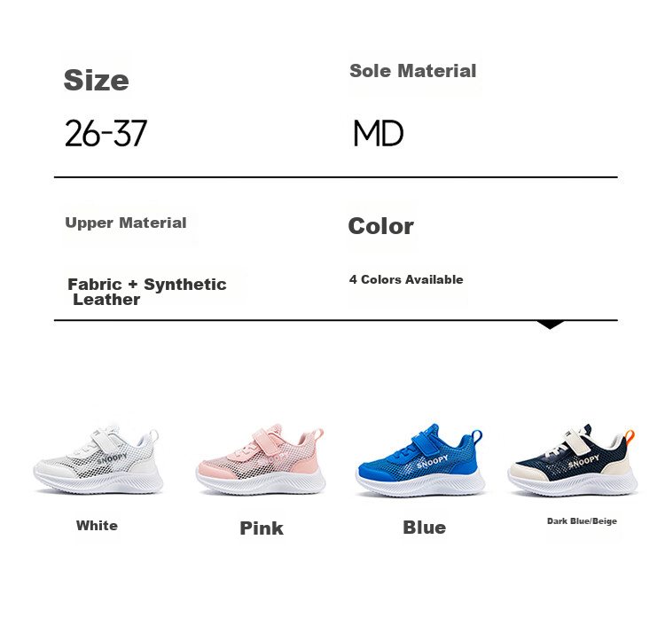 SNOOPY Kids Sneakers Children's Sports Shoes Boys and Girls White Soft Sole Casual Running Shoes Autumn 2891 White Size 26 22