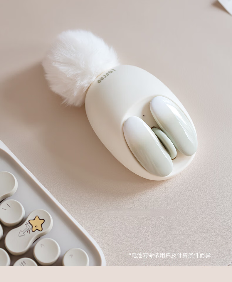 LOFREE Small Blade Rose Mouse, Wireless Bluetooth, Multifunctional for Computer, Laptop, Office And Home Use 10