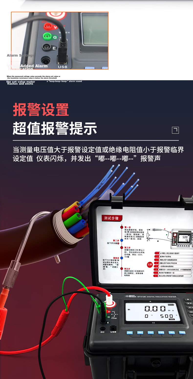 CEM Megohmmeter Insulation Resistance Tester Digital High Resistance Meter 5000V High Voltage Megger AR3125 7