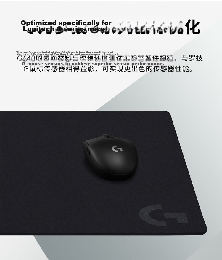 G G440 Hard Gaming Mouse Pad 5