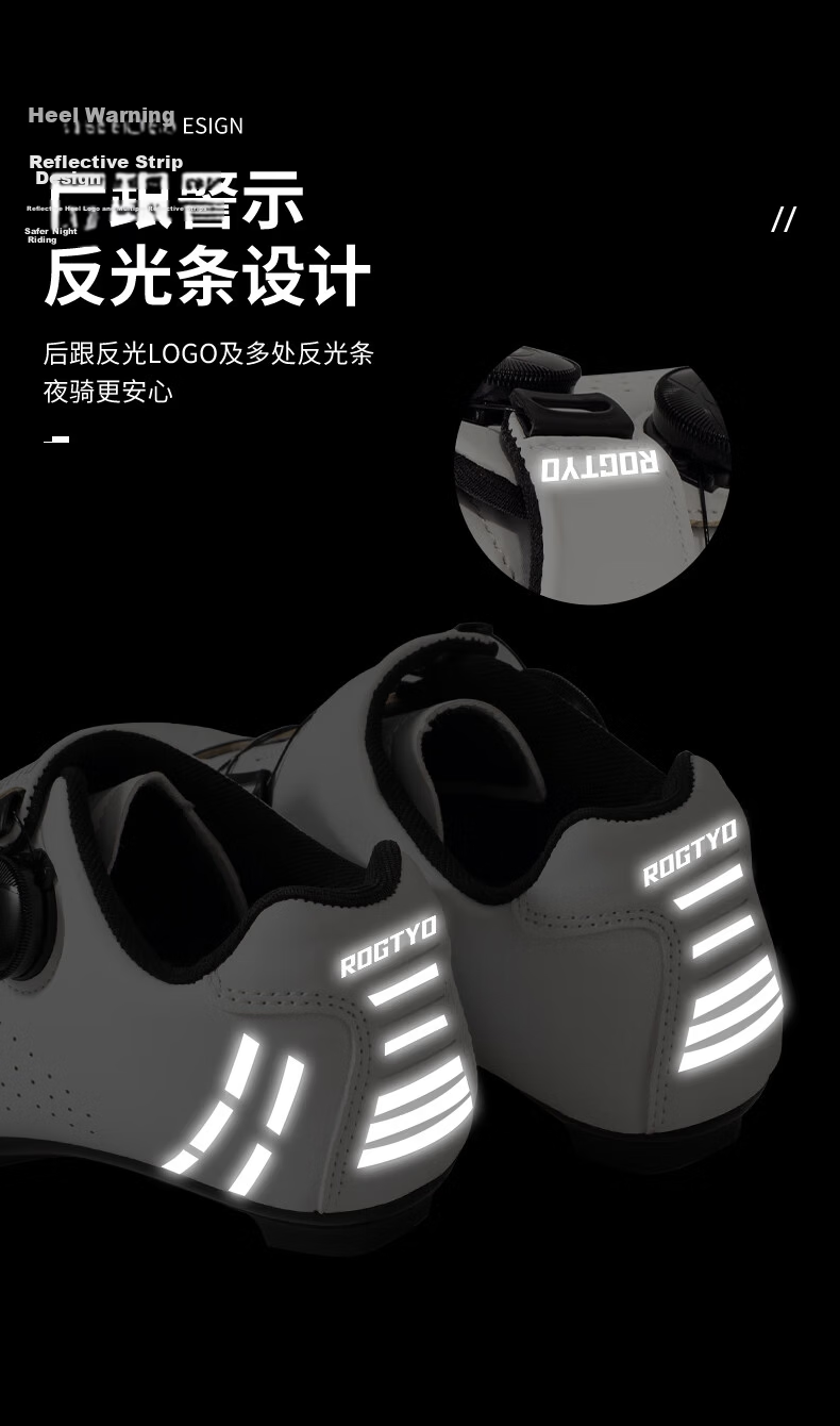 ROGTYO Road Bike Locking Shoes for Men And Women, Professional Cycling Shoes with Breathable Design for Mountain And Road Bikes 13