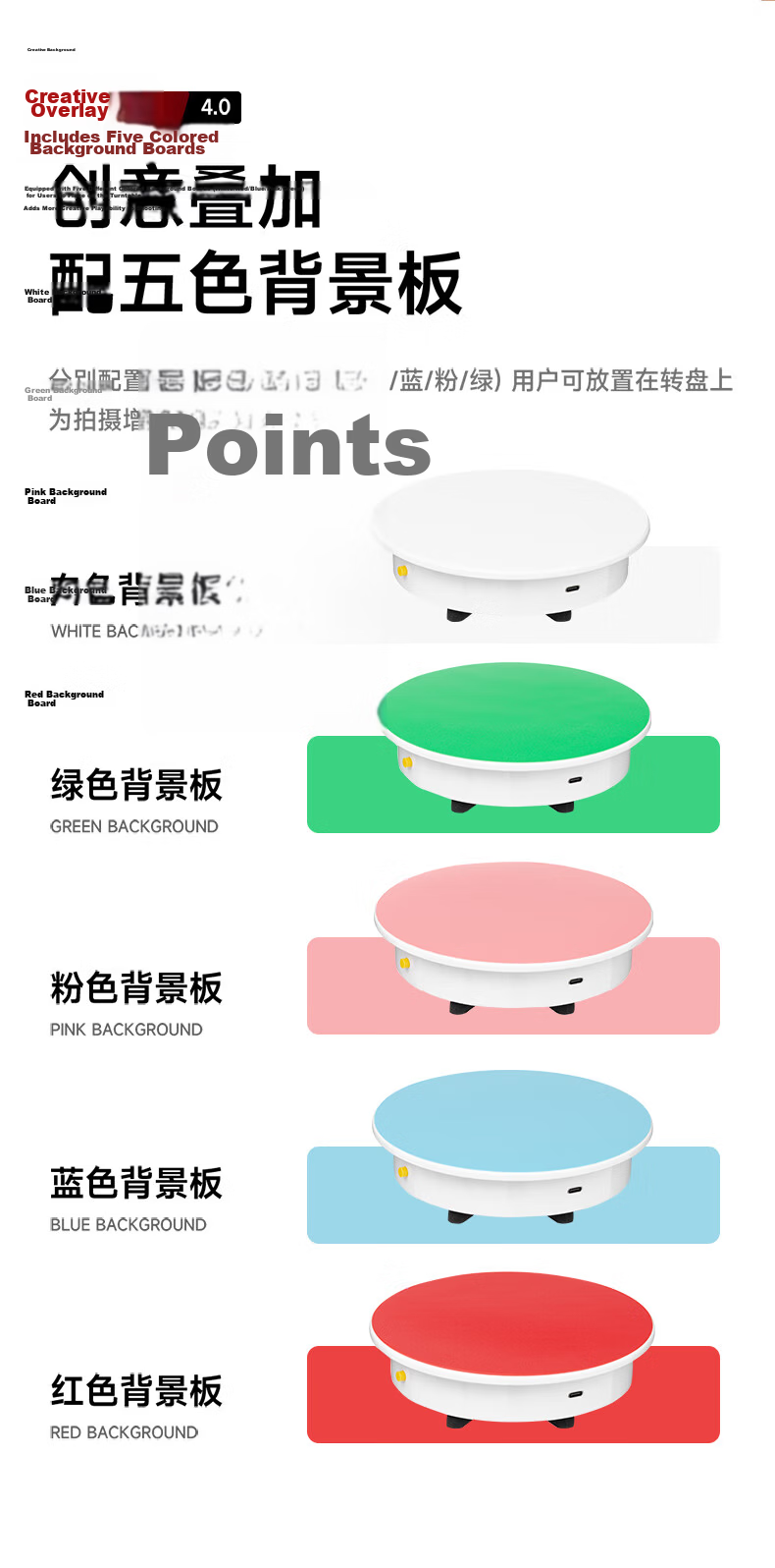 AMBITFUL Adjustable Speed Photography Shooting Electric Turntable, 60cm Rotating Product Display Stand, Small Jewelry Live Streaming Speed Adjustable Shooting Stand, Model Automatic Photo Shooting Platform Base 7