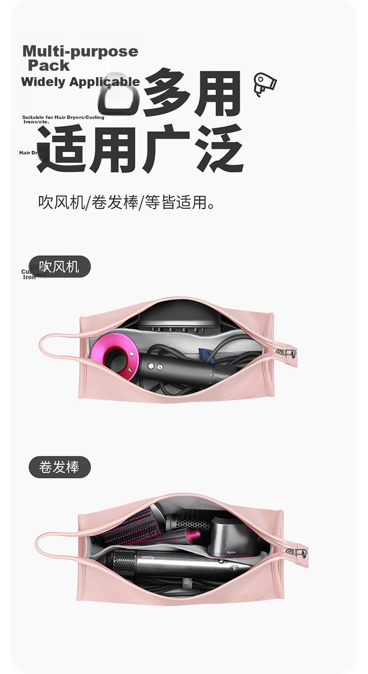 BUBM Large Travel Makeup Bag Portable Toiletry Bag Hair Dryer Bag Large Capacity Storage Bag Business Trip Organizer Bag 9