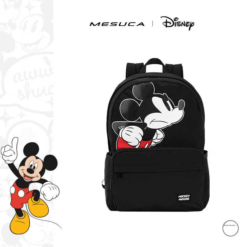 Disney Mickey Women's Backpack Large Capacity Ultra-Lightweight Sports Backpack Lightweight Travel Backpack for Women 3
