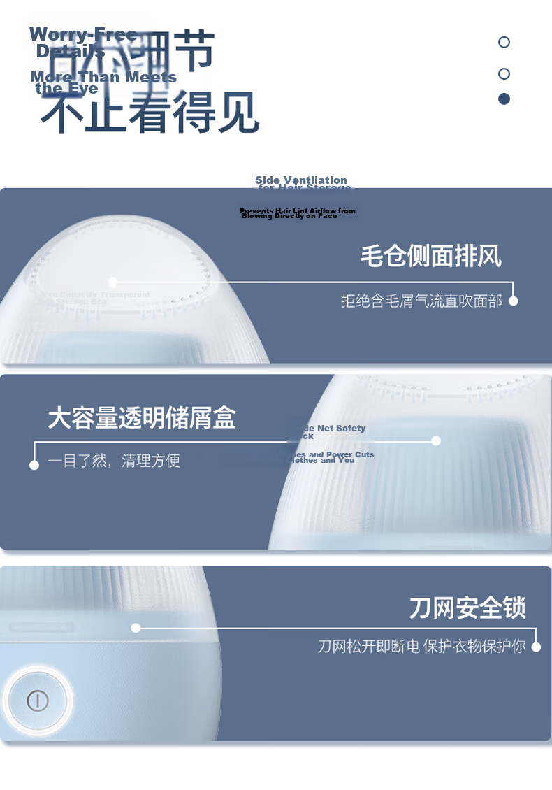 PHILIPS Rechargeable Fabric Shaver and Lint Remover GCA2100/20 for Clothes and Home Use, Winter Lint Remover 8