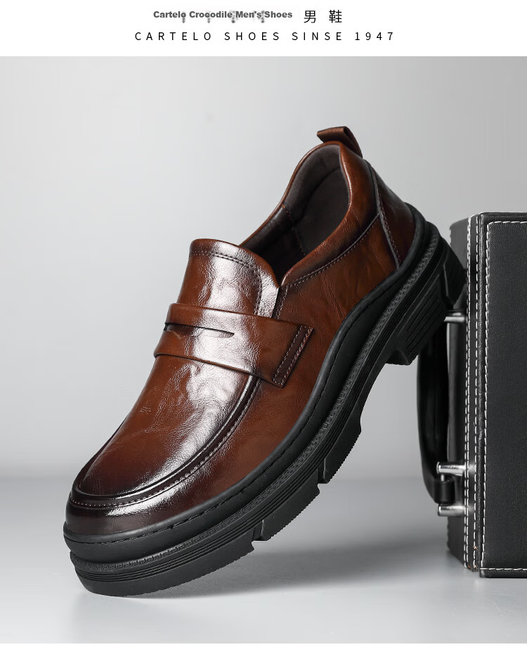 CARTELO Men's Slip-On Casual Leather Shoes with Thick Soles, Hand-Scratched Texture, Wrinkle-Resistant Design, Men's Loafers, Style 9867, Black, Size 44 14