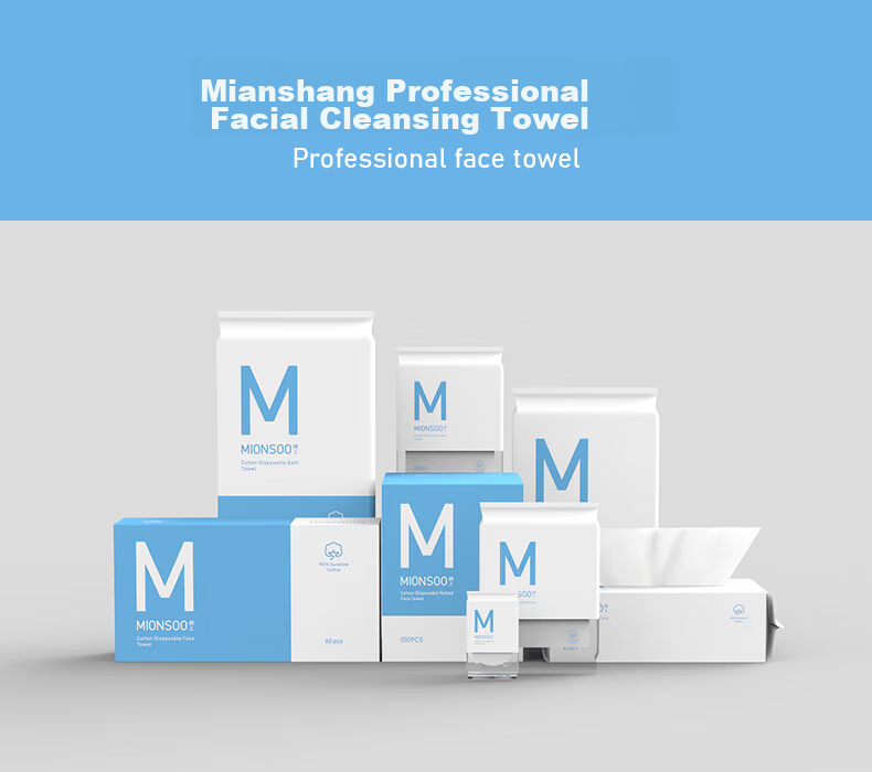 Mianshang Disposable Face Towels, 9 Boxes, Pure Cotton Facial Cleansing Wipes, Face Wipes for Wet Compress And Makeup Removal, Soft Cotton Towel Cotton Pads 12