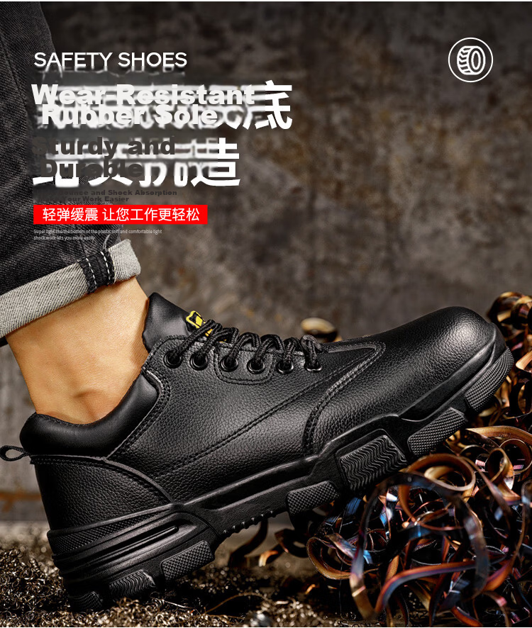 JUNBU Safety Shoes for Men, Steel Toe Cap, Anti-Smashing, Puncture-Resistant, Waterproof, Lightweight, Comfortable Construction Site Work Boots 2165N Size 41 8