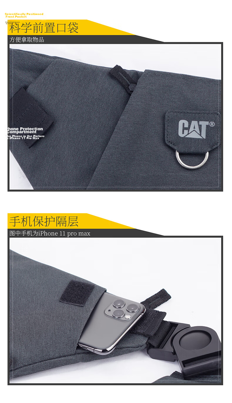 CAT Crossbody Bag, Chest Bag, Gun Bag, Casual Sports Shoulder Phone Bag, Side-Opening, Men's, Dark Pattern, 84060 6