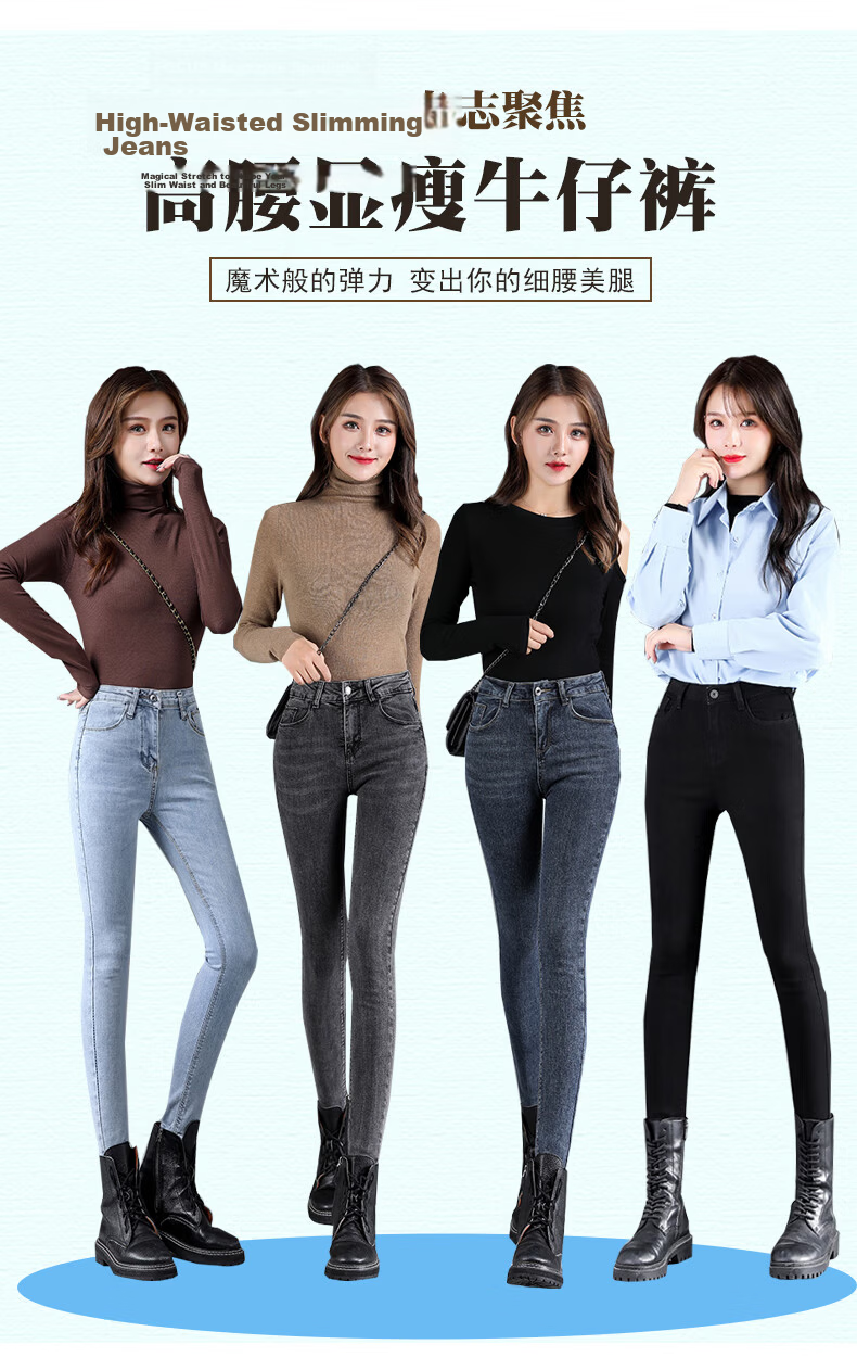 JEANSWEST Women's Jeans 2025 Winter High Waist Slim Fit Fleece Lined Black Skinny Pencil Pants Size 29 1