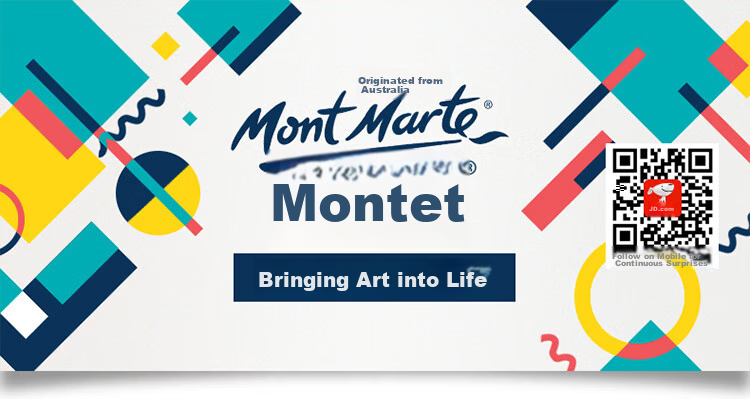 Mont Marte A5 Sketchbook 80 Sheets Thickened Art Colored Pencil Drawing Book Children's Drawing Hand-painted Sketchbook Student Drawing Notebook Journal 2