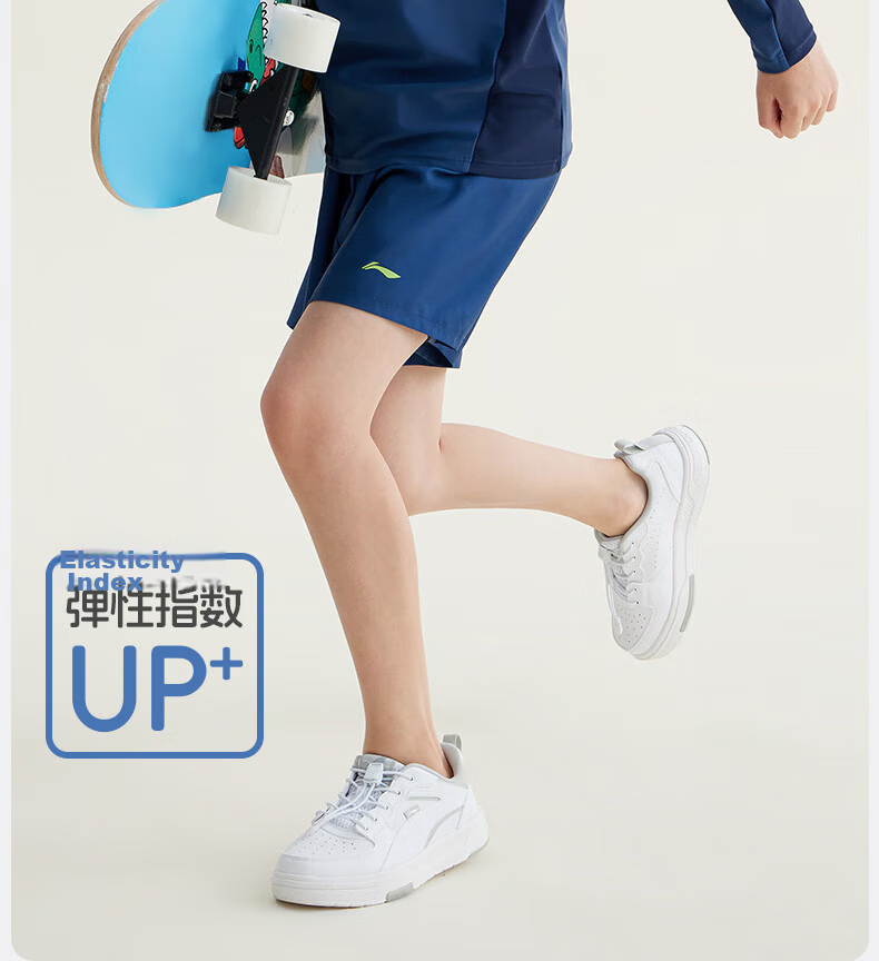 LI-NING Kids Boys Long Sleeve Sun Protection Two-Piece Surfing Swimsuit Patterned Swim Trunks Hot Spring Swimming Gear 8031 Blue Size 140 11
