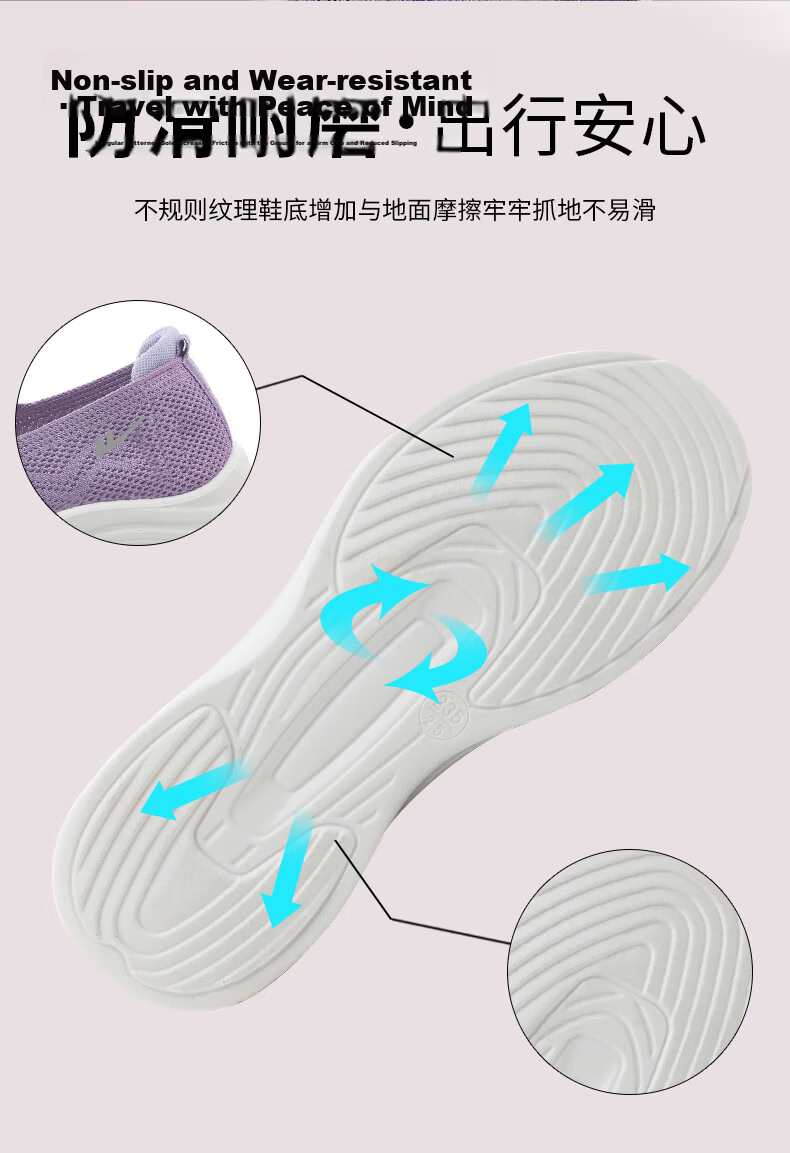 Warrior Women's Comfortable Walking Shoes Non-Slip Soft Sole Elderly Beijing Cloth Shoes 1505 Red Size 40 4